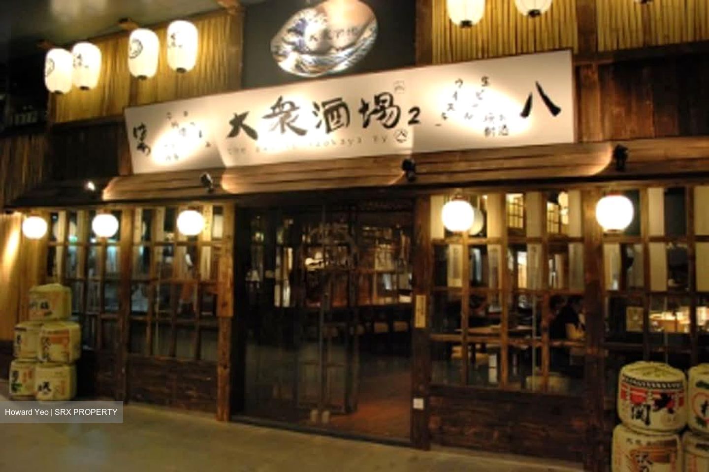 Icon Village (D2), Retail #591799391